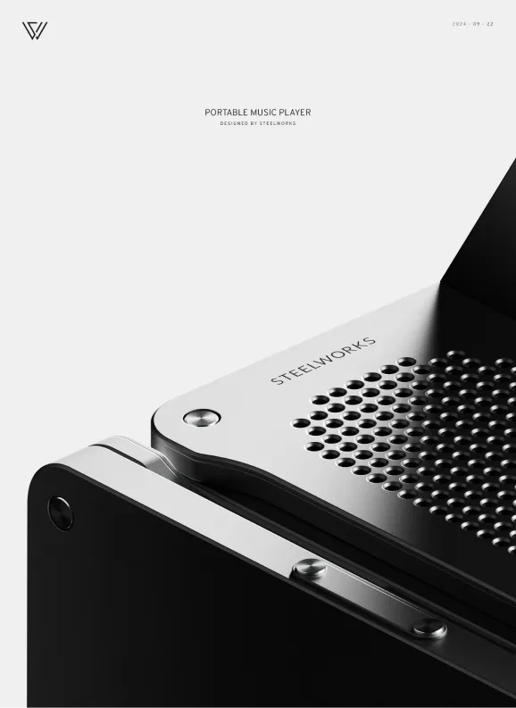 Portable Music Player
