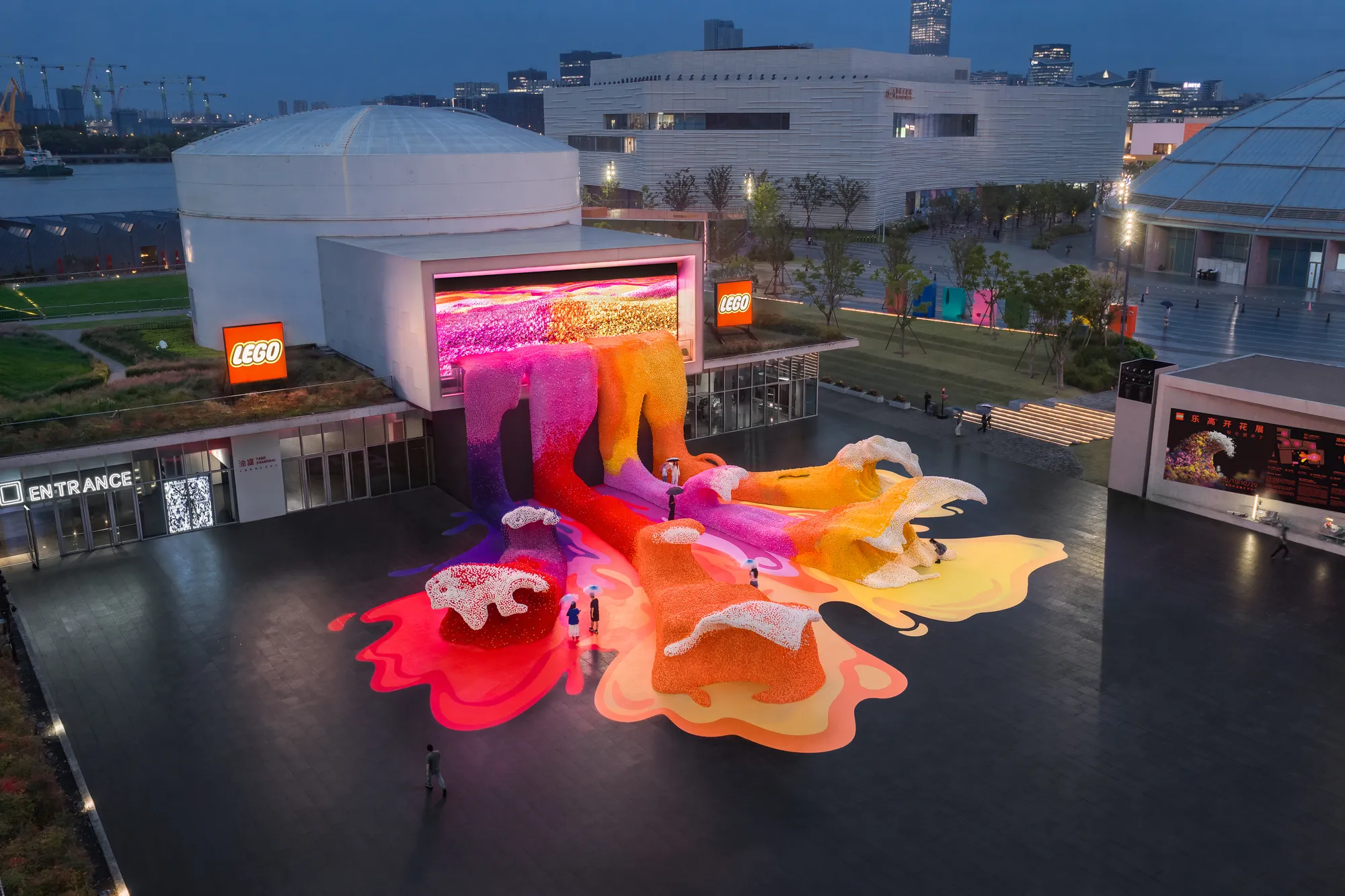 Bloom Exhibition